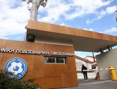 Ετοιμάζει σούπερ κίνηση για την Εθνική η ΕΠΟ: Ποιον παίκτη ελληνοποιεί (φώτο)